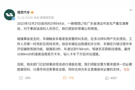 理想公布车主行车记录仪视频，新势力车企为何每“车祸”必解释？图片