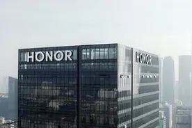 荣耀针对年轻人发布“性能科技”系列 AI赋能触控功耗等提升图片