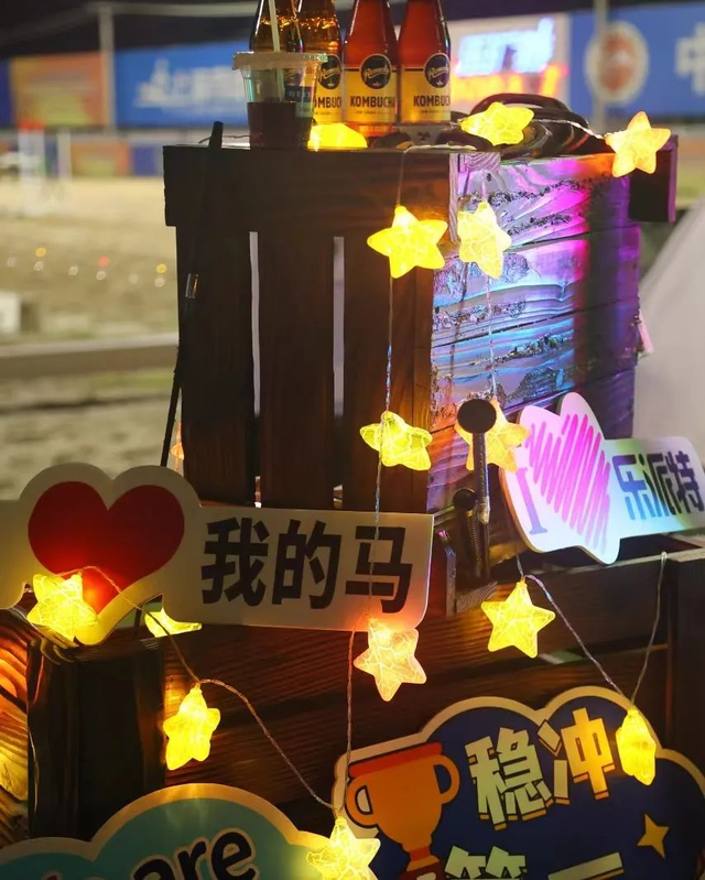 域见上海·域见奉贤｜马年遛娃好去处！奉贤这家马术俱乐部，能骑马、DIY马蹄铁……还藏着冠军马