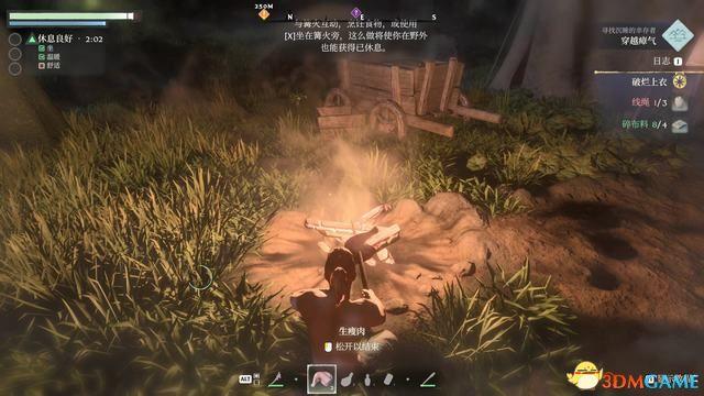 《雾锁王国》图文攻略 通关全流程攻略及上手指南