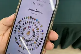 可以烤面包片和装盘、熨烫衣服等，这款人形机器人将限量预售图片