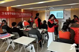 德州市“银龄跨越数字鸿沟”科普专项行动走进陵城区邱家社区图片