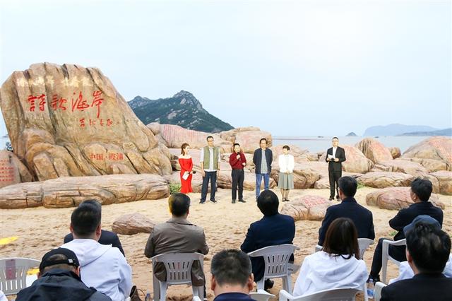 霞浦：潮声千年 诗韵流转