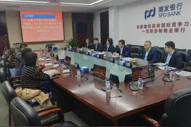 完善信用卡监管，稳定金融秩序——长春市中级人民法院、长春市南关区人民法院走进浦发银行长春分行图片