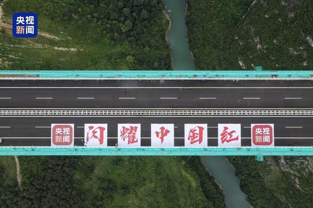 打卡大国工程 这份旅游清单太硬核！