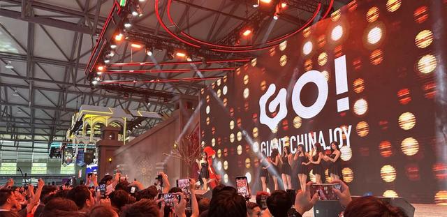今年的ChinaJoy，我们总结了9件有趣的事