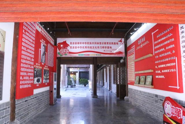 【石榴花开别样红⑧】荔波:旅游“架”起民族团结同心桥