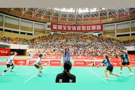 2023林丹杯深圳羽毛球公开赛圆满落幕图片