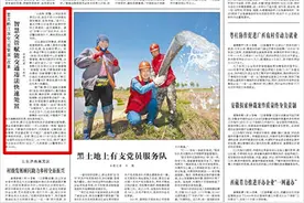 智慧交管赋能交通违法快速处置图片