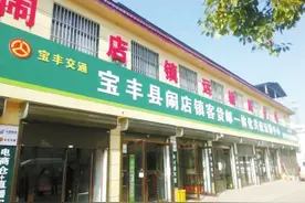 农村物流服务闻名全国 河南这四县都有啥“亮点”图片