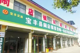农村物流服务闻名全国 河南这四县都有啥“亮点”图片