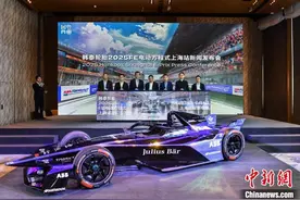 FE电动方程式世锦赛将重返申城图片