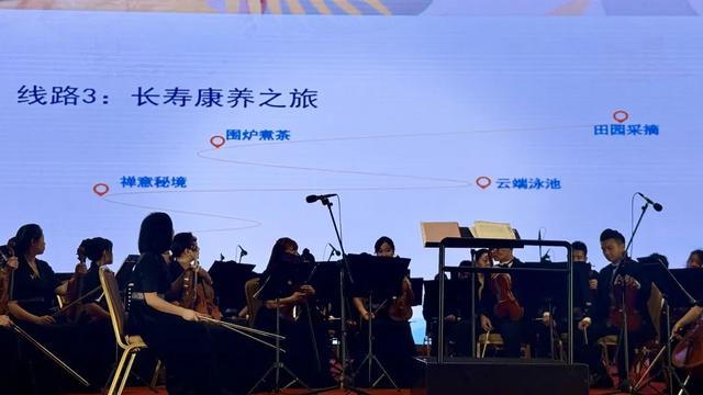 2025年广西精品剧目巡演暨文化旅游宣传推介活动（钦州专场）在哈尔滨成功举办！
