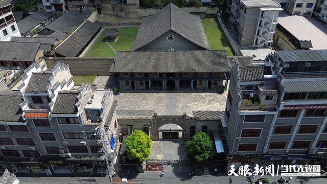镇远和平村：烽火岁月的和平见证