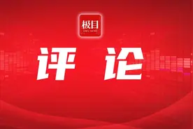 自动驾驶想要持续发力，政策法规缺一不可图片