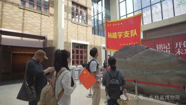 国庆假期，吉林嗨翻了！