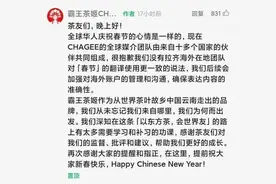 春节到底英文叫什么？争议又开始了图片