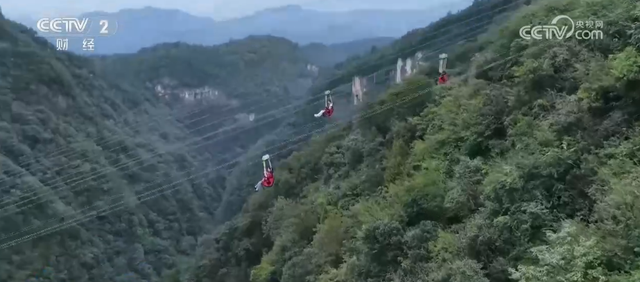 “斑斓秋色+新潮玩法”点燃赏秋游新热力 文旅新消费活力十足