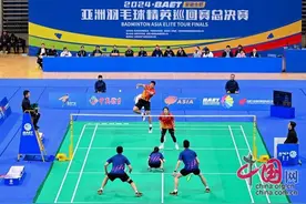 2024亚洲羽毛球精英巡回赛总决赛落幕 世界冠军与民间高手精彩对决图片