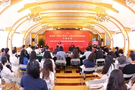 第26届“外研社·国才杯”全国大学生英语辩论赛全国决赛落幕图片