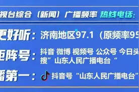 献血有益身体健康图片
