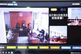 全省率先！聚焦百姓家务事 嘉善有了新解法图片