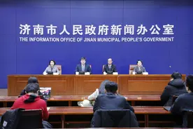 济南市委金融办：助力全市项目建设取得新突破，已获中国银行8000亿元意向性融资支持图片