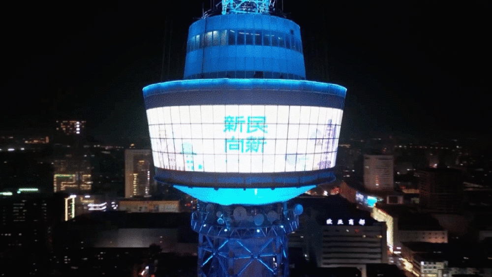 双塔对望：一束光，两座城的文化共鸣