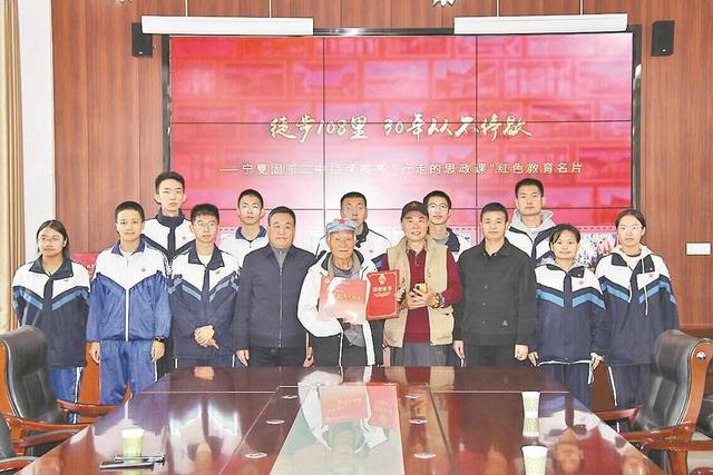 74岁香港大爷徒步6036公里：重走长征路，我此生无憾