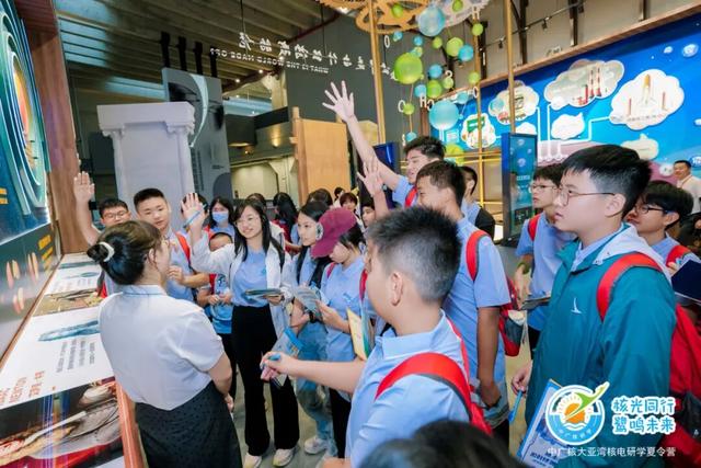 全年开放不打烊！“核光同行”，这份研学地图请收好→