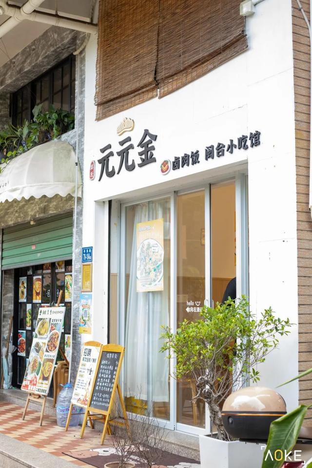 火上热搜的石鼓路，本地人带逛24小时！