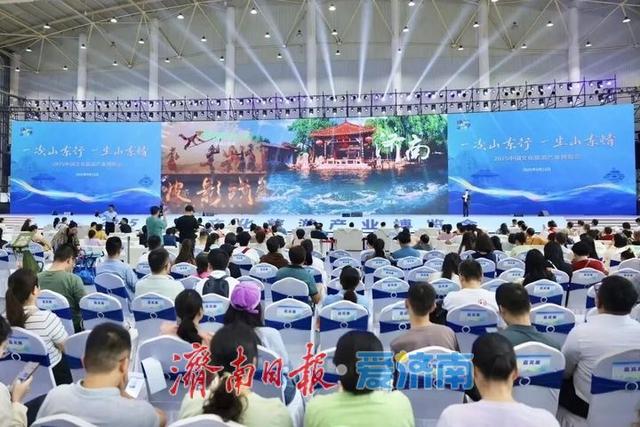济南赴武汉开展秋季文旅推介，多亮点解锁“泉城魅力”，双城互游启新篇