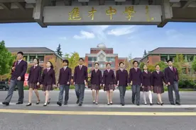 建平、进才开办分校！今年9月招生，新生将在本部完成高中学业图片