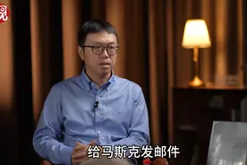 独家对话|周恒星：我问马斯克，中国会比美国先去火星吗？图片