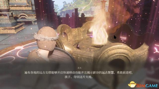 《雾锁王国》图文攻略 通关全流程攻略及上手指南