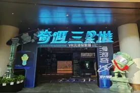 北京文旅生活季｜暑期充电好去处！这些大展带娃去，正合适！图片