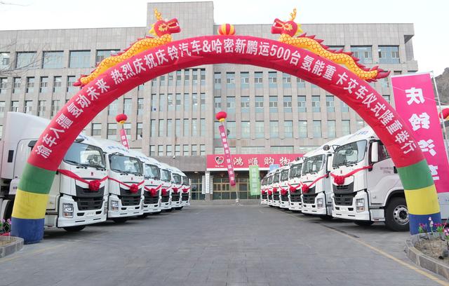 智算中心项目开工、第二批“渝车入疆”交付！“疆算入渝”工程迎重大进展