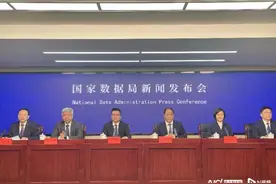 共20个！公共数据应用示范场景建设清单公布，广东入选2个图片