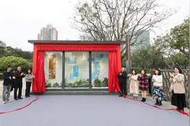 书香长安，问道莲溪！莲花山下自助图书馆启用暨第十二届长安镇莲……图片