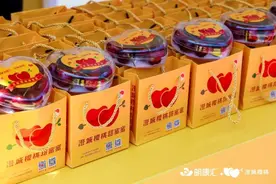 澄城樱桃甜蜜入沪，丰富上海市民“果篮子”图片
