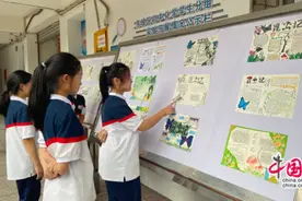 书香溢校园，名著润心田 眉山东坡实验初中举办读名著手抄报展览活动图片