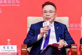 李东生：全球产业链重构，既是挑战、更是机遇图片