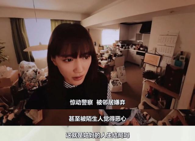 “你不结婚不生娃后半生怎么过”的答案，找到了