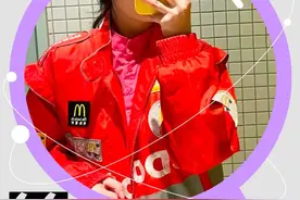 “始祖鸟都差点意思”，打工人花50买的二手顺丰工服赢麻了？图片