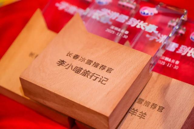 浪花朵朵碰雪花！这波邀约没人能拒绝~