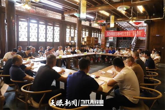 党建红激活古城韵！锦屏隆里以党建书写基层治理与文旅融合答卷