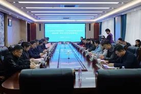山东中医药大学附属医院与山东航空学院开展党建共建结对活动图片