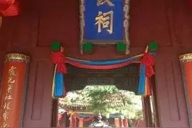 青未了/泰山有座奶奶庙图片