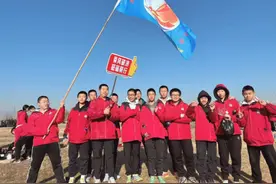 临汾市平阳中学崔珈榕同学励志远足感悟：一路欣喜 一路收获图片