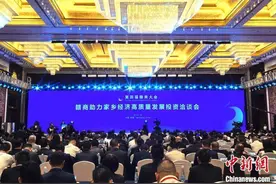 赣江观澜：回眸2024，江西民营经济韧性“强”活力“足”图片